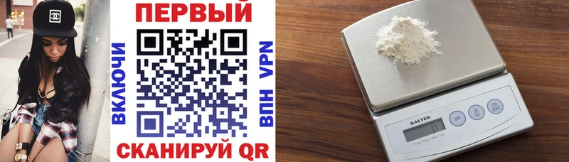 Amphetamine 98% Кудрово