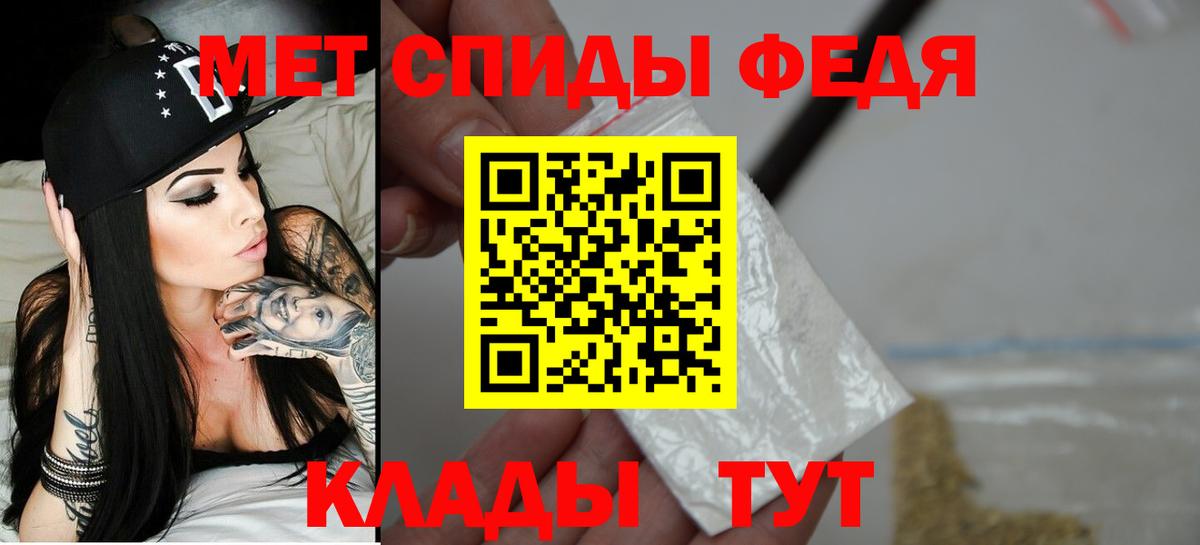 Кудрово  АМФ  Вход с VPN  АМФ  АМФ Premium 