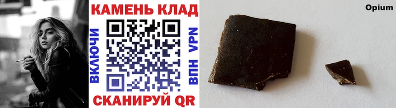 ГАШИШ VHQ mega tor Кудрово купить сайты