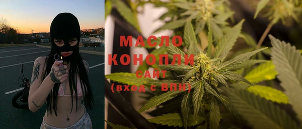а пвп мука Алексин