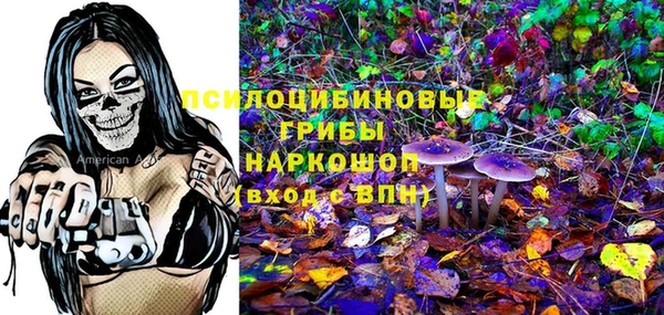 экстази Алзамай