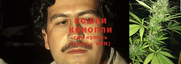 экстази Алзамай