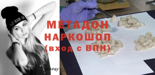 экстази Алзамай