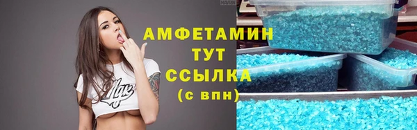 а пвп мука Алексин