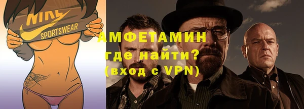 шишки Алексеевка
