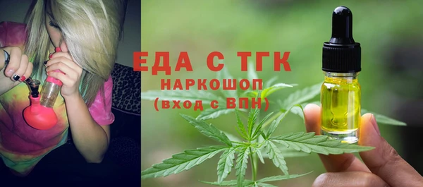 экстази Алзамай