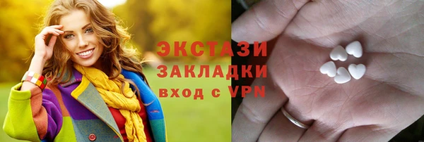 а пвп мука Алексин