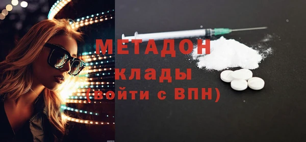 экстази Алзамай
