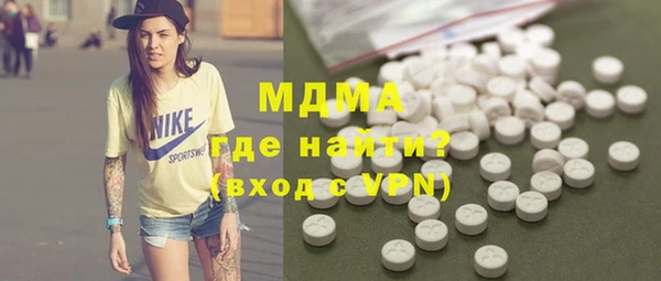 а пвп мука Алексин