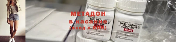 а пвп мука Алексин