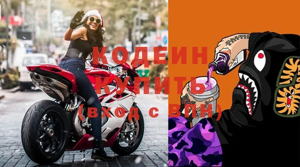 экстази Алзамай