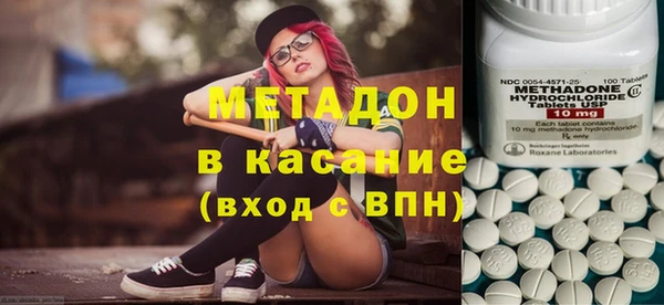 экстази Алзамай