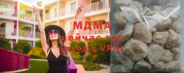 шишки Алексеевка