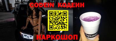 дмт Кимры