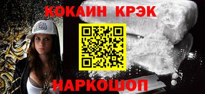 дмт Кимры