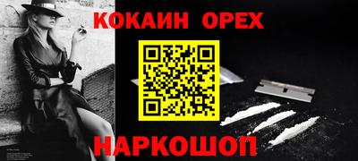 дмт Кимры