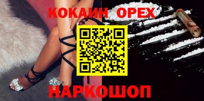 амф Кинель