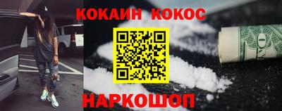 амф Кинель