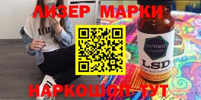 амф Кинель