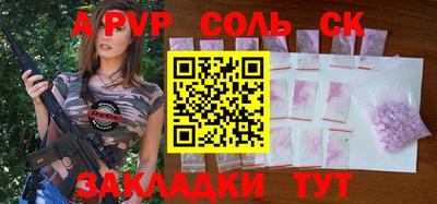 дмт Кимры
