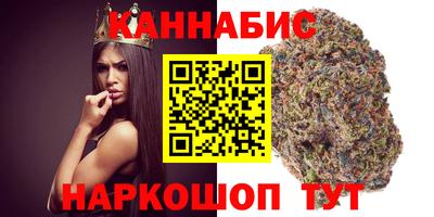 амф Кинель