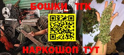 дмт Кимры