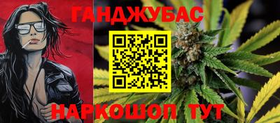 амф Кинель