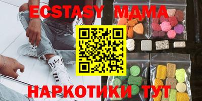 бошки Кингисепп