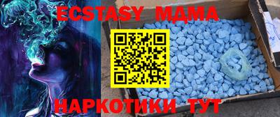 амф Кинель