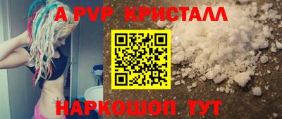 дмт Кимры