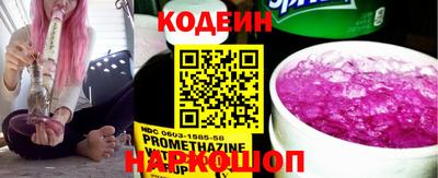 дмт Кимры