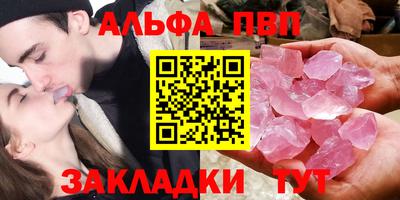 дмт Кимры