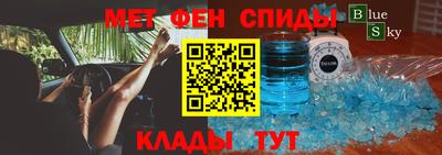бошки Кингисепп
