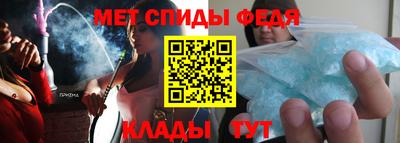 дмт Кимры