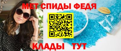 амф Кинель
