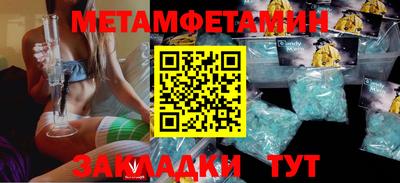амф Кинель