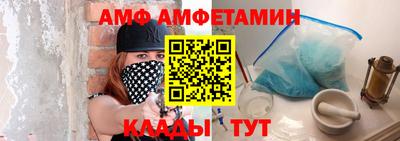 дмт Кимры
