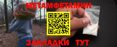 дмт Кимры