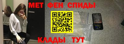 бошки Кингисепп
