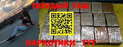 бошки Кингисепп
