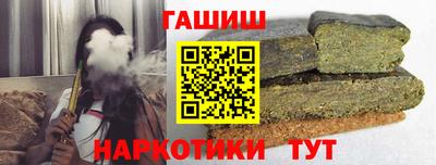 амф Кинель