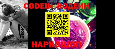 амф Кинель