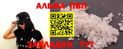 дмт Кимры