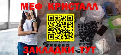 дмт Кимры