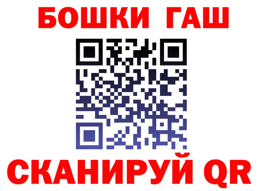Cannafood конопля как зайти площадка кракен Кудрово