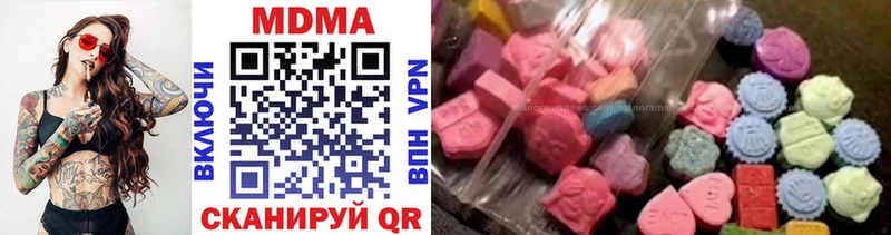 МДМА crystal  Кудрово 